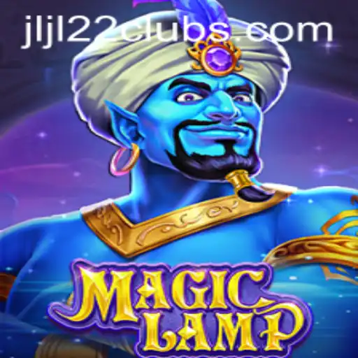 MagicLamp: A Captivating Journey Through Enchantment and Discovery